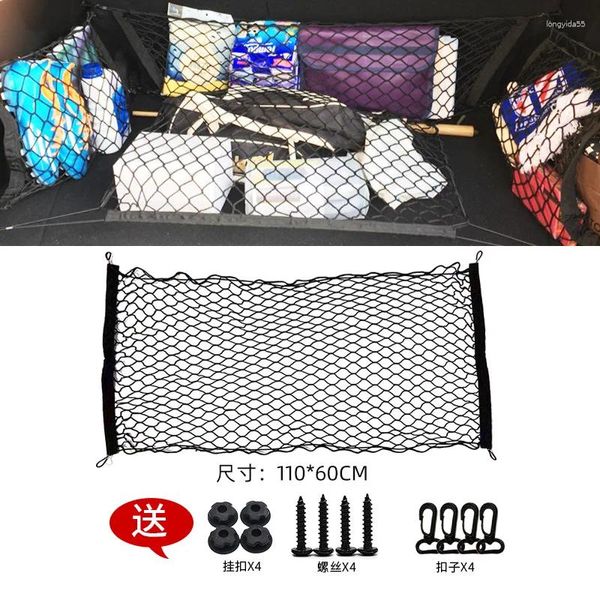 Bolsas de almacenamiento Equipamiento de automóviles Neta múltiples opciones creativas Múltiples Espacio Guardar Universal Trunk Roof Partition Mesh Pocket Large