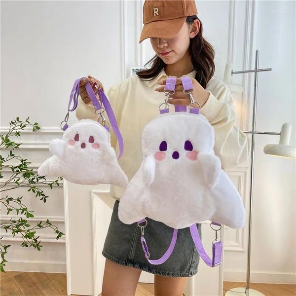 Bolsas de almacenamiento Fantasma Pequeña muñeca Mochila Halloween Bolsa de felpa Linda Chica Corazón Un Hombro Crossbody Un regalo de cumpleaños de una niña