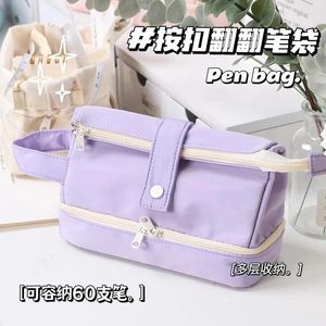 Sacs de rangement Sac à stylo minimaliste Instagram japonais grande capacité Junior lycée filles apparence crayon papeterie boîte mâle