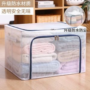 Sacs de rangement Boîte en mailles en nylon Vêtements en acier imperméables