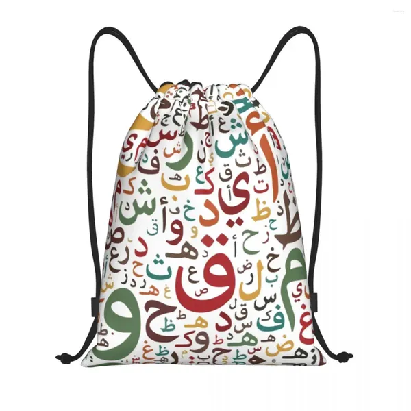 Sacs de rangement Palestine Egypte Arabe Calligraphie Lettres Modèle Sac à côtoyer pour faire du shopping Yoga sac à dos hommes femmes Sports Sports Sackpack