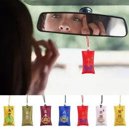Bolsas de almacenamiento bolsas de sal espirituales de China esperanza para un auto de diseño clásico de mejor vida