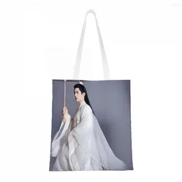 Sacs de rangement Xiao Zhan Ren Min Affiche Bouc à toile blanche à double face
