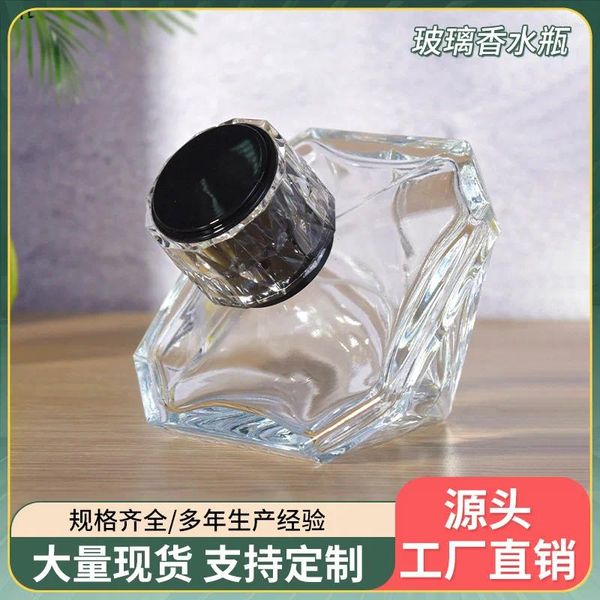 Botellas de almacenamiento Spray Perfume Bottle Light Luxury Diamond Glass Viajes Viajes Cosméticos Muestra de contenedores cosméticos