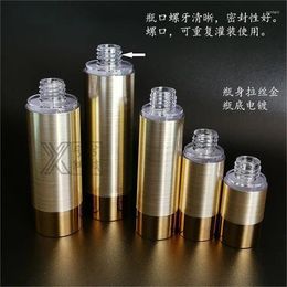 Bouteilles de rangement yuxi - bouteille de presse à vide en or rond brossé botte à vide séchage Essence Eau sans air