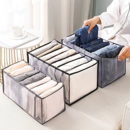 Boîtes de rangement Bacs Pliable Tiroir Placard Organisateur Diviseur pour Jeans Sous-Vêtements Chaussettes Soutien-Gorge Armoire Vêtements Organisateurs Ensembles 230419