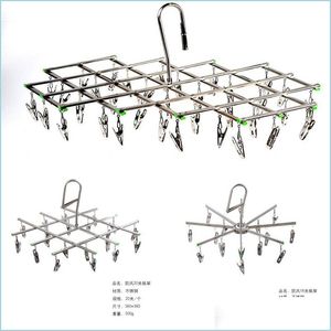 Supports de stockage Racks Pliable Cintre Racks Airer Sous-vêtements en acier inoxydable Chaussette Sèche-linge Rack Tête plate Design Rouille Dhuw6