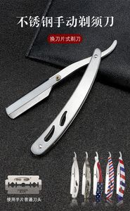 Borde recto Salón de acero inoxidable Seguridad plegable cuchillas de afeitar hojas de corte de corte de cabello