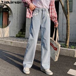 Jeans droits femmes Solide vintage décontractée haute taille plus taille maman petit ami à jambe large pantalon denim 210608