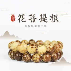 Strand 1pc Natuurlijke Bloem Bodhi Wortel Ovaal Losse Kralen Armbanden Hand-string Tabby Patroon Gebed Meditatie Zen Armbanden Sieraden Geschenk