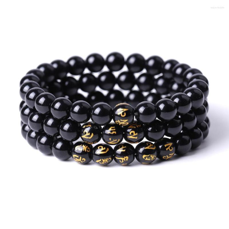 Brin 8mm perles noires brillantes timbre en or mots de bouddha hommes Bracelet femmes Om Mani Padme Hum Bracelet bijoux chaîne à main