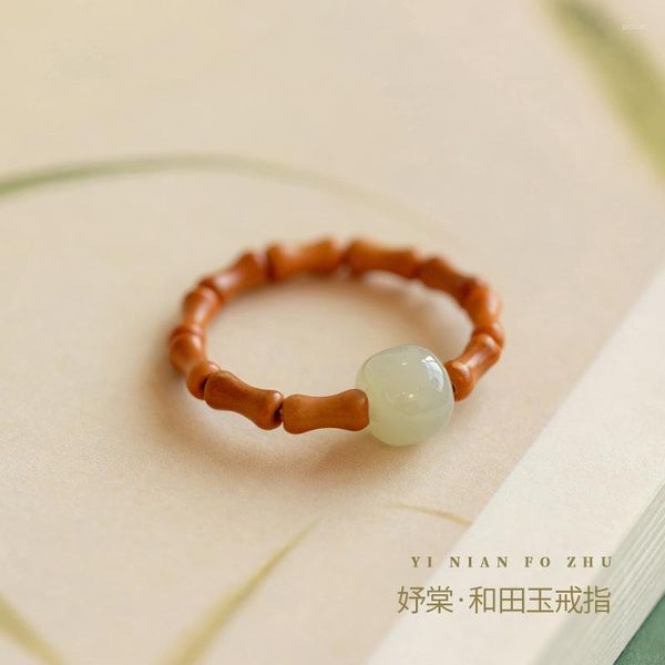 Bague Strand Aventurine Femme Noyer