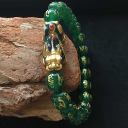 Strand Beaded Strands 7A Collection Level Change Color Bracelet en cristal d'agate Pixiu pour homme et femme Good Lucky Amulet Jewellery Feng Shui