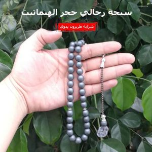 Strand kralen strengen tasbih natuurlijke hematietsteen misbaha grijze matte kralen handgemaakte kazaz islamitische accessoires gebedstraal 33 zware moslim