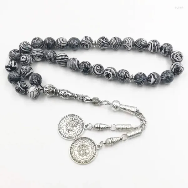 Hilo negro malaquita Tasbih 33 cuentas de oración Rosario musulmán accesorios islámicos Eid Gfit joyería árabe hombre pulsera Misbaha