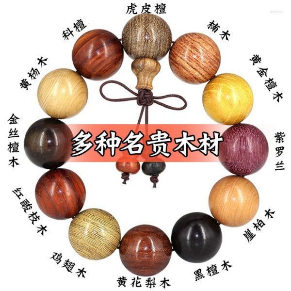 Strand Buddha Beads Brat Men 'S Ebony Agarwood S Silkwood R Ornements Pterpus Slinus Women Yellow Ar B