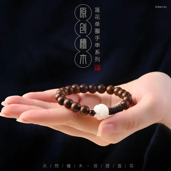 Brin de perles bouddhistes, chaîne à main pour homme, racine de Bodhi blanche, Bracelet de Lotus, bois de santal, femme, amoureux artistique, pierres précieuses