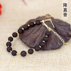 Strand Bouddhist Beads Hand String Spécifications 8 mm 15 hommes et femmes Play Rosary Ornements Bijoux Artisanat Fabricants