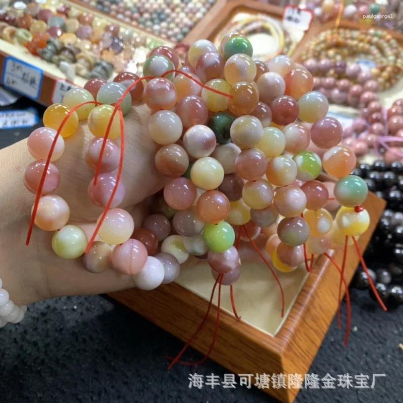 Bracelet en agate naturelle Yanyuan, brin de bonbons, lait dans l'eau, dégradé de couleur pêche