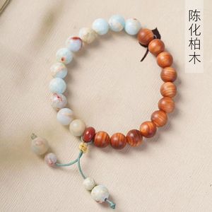 Strand Chen Huabai Jupiter SEA Style Bracelet Taille 0.8 Mentes et femmes Perles de prière ludique pour hommes et femmes
