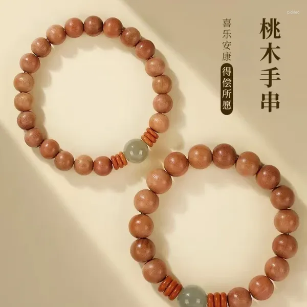 Bracelets nationaux en bois de pêche naturel de montagne Putuo, brin de Style chinois, perles de bouddha féminines de l'année du zodiaque