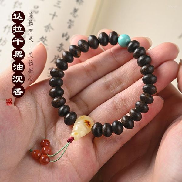 Strand Daragan Black Oil Aloes Buddha Beads Cadena de mano Hombre Estilo chino Cera de abejas South Red Anillo único Ábaco Texto Pulsera