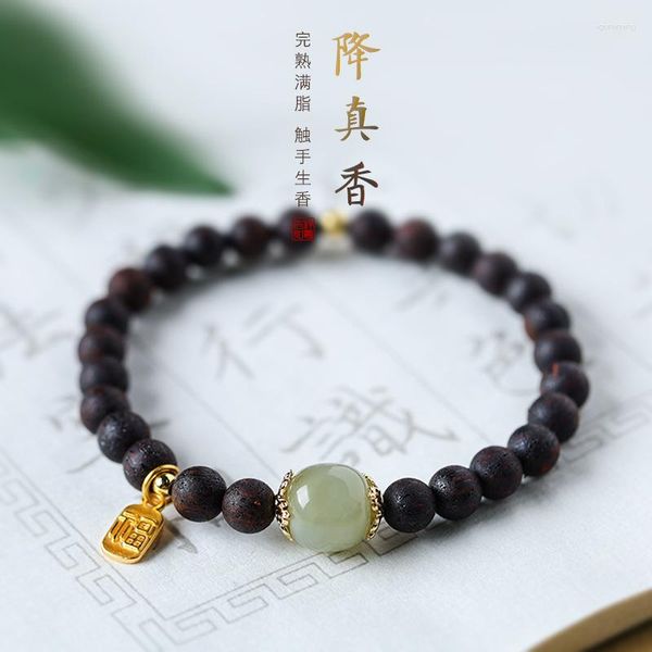 Bracelet de perles de transfert de Jade Hetian véritable parfumé à la main brin goutte vent de la chine huile noire bouddha dame rétro