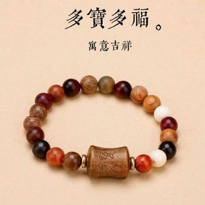 Strand Duobao Bead Boeddha Bracelet Single Circle Heren Gebed kralen briefpapier houten accessoires