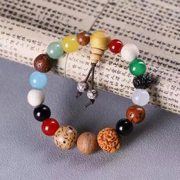Chaîne à main Duobao Bodhi, dix-huit graines, perles de bouddha pour hommes et femmes, étoile lune Zi Wen, Bracelet de jeu