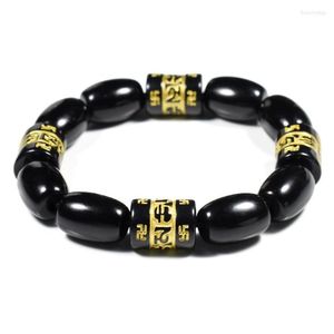 STRAND ETHNIC STIJL Handgemaakte Weave Black Obsidian Stone rekbare armband voor Gift Spiritual Sieraden