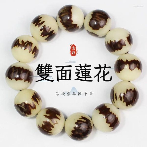 Fábrica de fábrica al por mayor de loto de doble cara pulsera de loto blanca jade buddha artesanía raíz joyas para hombres y mujeres joyas