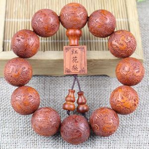 Strand Factory Wholesale Red Rosewood Bracelet20 Carving Rosary Bracelet Craft pour hommes et femmes Perles à main bijoux