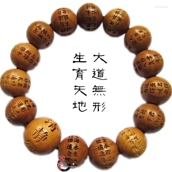 Strand Feicheng Peach Wood Carving Too On The Old Jun Said Chang Qing Jing Chain Bracelet Rosary Avenue Invisible
