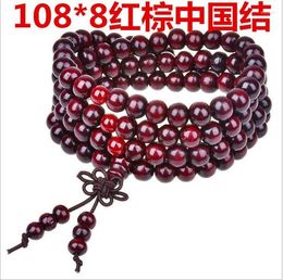Strand Gift Buddha Bead Bracelet Vendre du bois de santal Petit 108 Bracelets en bois