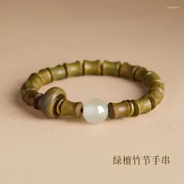 Bracelet en bois de santal vert, chaîne à maillons en bambou, taille haute, Version pour hommes et femmes, jouant avec des perles