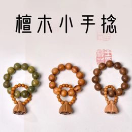 Brin de bois de santal vert, petite main torsadée, Lotus Peng Olive pointu, corde à main Vintage, plaque de perles de bouddha femelle, poignée de jeu