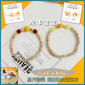 Strand Hainan Xingyue Beads Mini Bodhi Seeds Sethnic Style Rosary Bracelet Small Rice Bead Accessoires