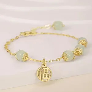 Strand Hetian Jade Kofuku Armband Iemands hele leven Meisje Land Tide Oude Bel Imitatie Hand String Vrouw Cadeau