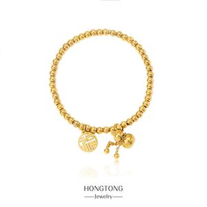 Pulseras de oro Strand HONGTONG para mujer, cadena de bolas de cordón elástico, joyería de acero inoxidable, carácter chino, regalos de bendición FU para niñas