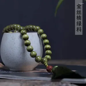 Strand Jin Si Nan – peinture suspendue pour voiture, matériau vert, spécification 1.0, pendentif, ornements, perles littéraires, ficelle à main