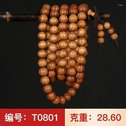 Bracelet en bois de santal Mysore Laoshan, pour hommes et femmes, viande rouge, vieux matériau, perles de bouddha Wendai, 108