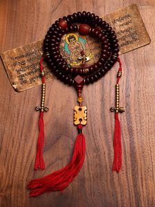 Stron Natural Aumône Bowl Bodhi Seed Beads Bracelet Men's Women's Ornement 108 PCS