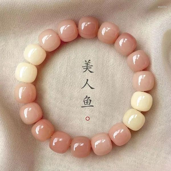 Brin naturel Bodhi racine main chaîne fumée Zi bracelet Wen jouer bouddha perles prière haute lancer orge ornements bijoux