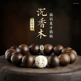 Bracelet en bois d'agar Kalimantan naturel, brin de bouddha en ivoire de mammouth à collectionner, chapelet autographe vide Bodhisattva tibétain