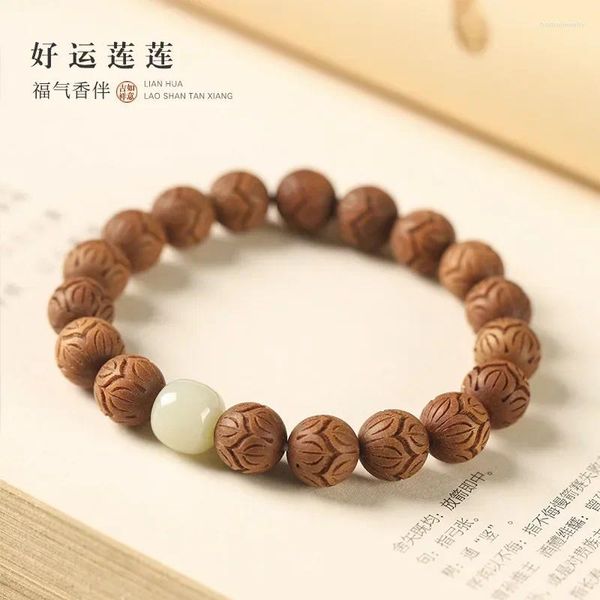 Strand Natural Sandalwood Lotus Walk BRAW LOG ÉBONNE littéraire Simple Single Circle Bracelet Men Femmes Femmes Love Love