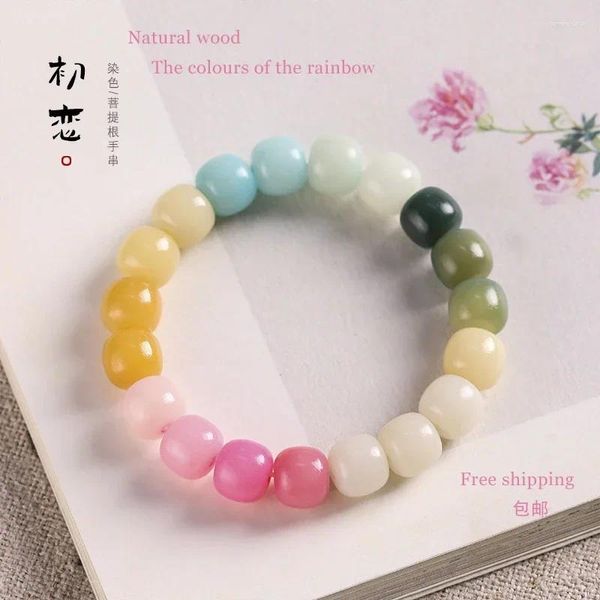 Hilos de meteorización natural bodhi colorido hincha placa juego pulsera mujer niña china madera viento regalos joyas de brazalete