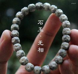 Strand Geen Fase Ster Maan Steen Jade Materiaal Bodhi Originele Ecologie Niet Ontvettende Boeddha Kraal Enkele Ring Hand String Ketting Heren
