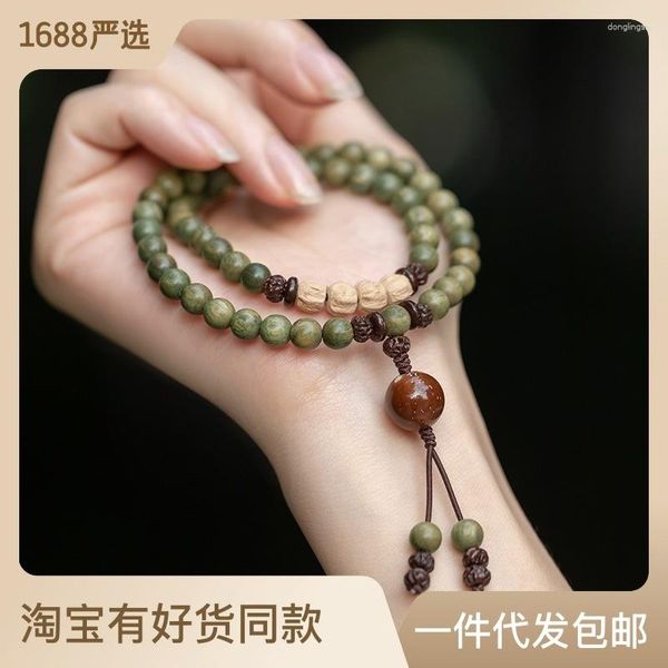 Strand Material antiguo Green Sandalwood Buddha Beads Handchain Mujer Bosque Estudiante Cien Fragancia Semilla Pareja