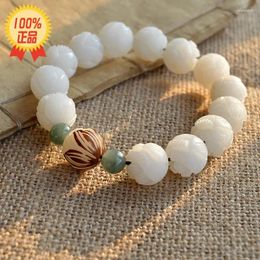 STRAND ORIGINELE Design White Corypha Umbraculifea lotus jade kralen armband