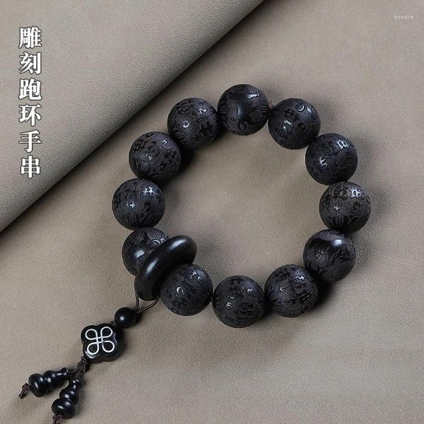 Strand Purple Light Santalwood Scarbed Bouddha Perles Cultural and Playful Men's Women's Pendants Gourd Accessoires